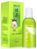 Crema de fata YILUMEI MATCHA - 150 ml