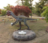 Oviraptor
