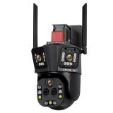 Camera de supraveghere LS WL342-20X