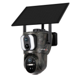 Camera de supraveghere LS 21M-EU