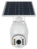 Camera de supraveghere CECY-S10 - 1440P - 4G