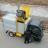Masina electrica de gunoi LY-50