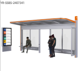Stație de autobuz YR-SSBS-2407341