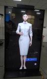 Dispozitiv uman digital multifuncțional de 75 de inch