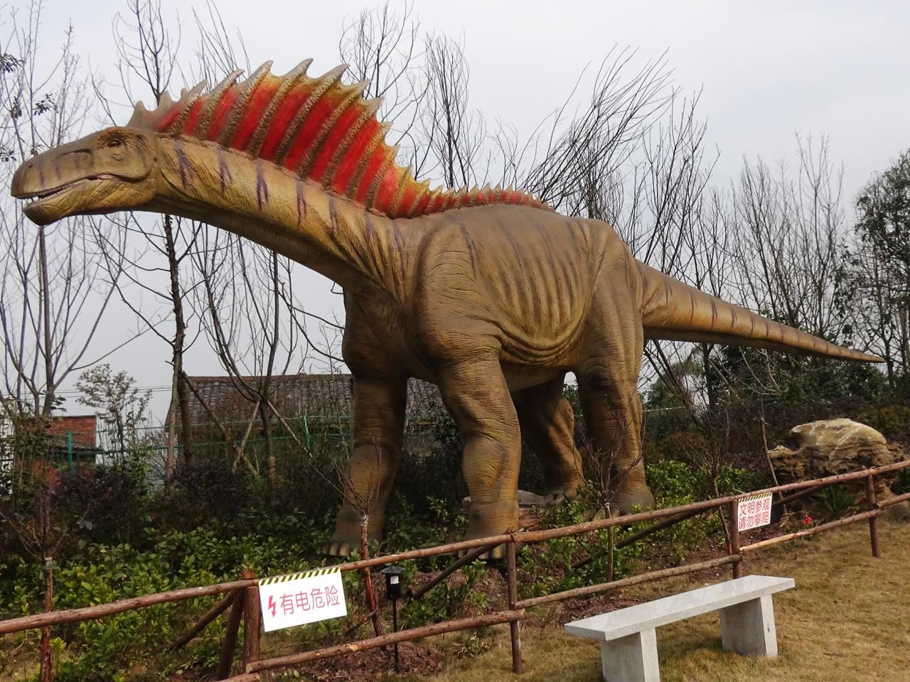 Amargasaur
