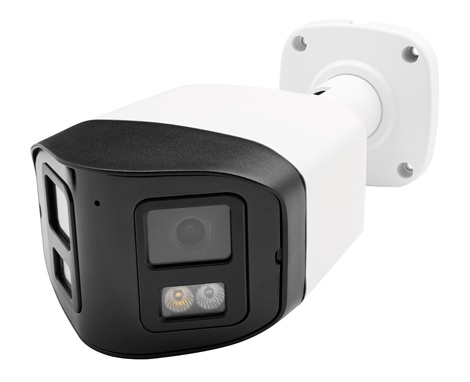 Camera de supraveghere W738ADZ58A