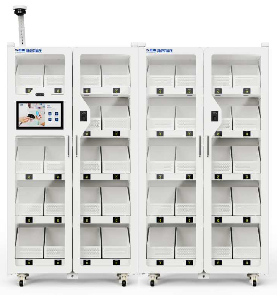 Dulap inteligent de cântărire