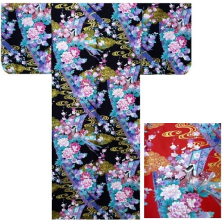 Kimono japonez - Mica printesa