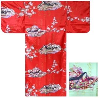 Kimono japonez - Prințesa și poezia