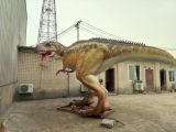 Giganotosaur